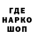 МЕТАДОН кристалл Nadar Karimov
