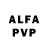 Амфетамин VHQ Svyatoslav 777