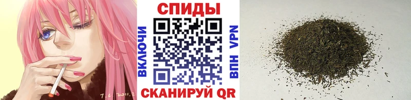 Бутират Butirat  Купить где  Зеленогорск 