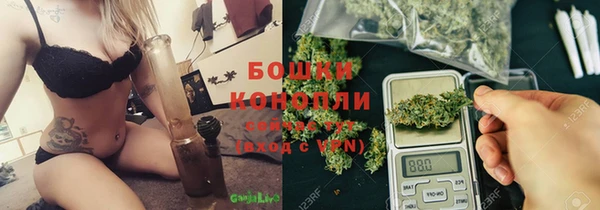 гашик Каменск-Шахтинский