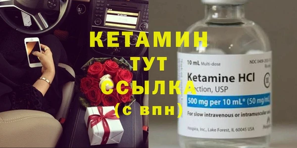 Альфа ПВП Каменка