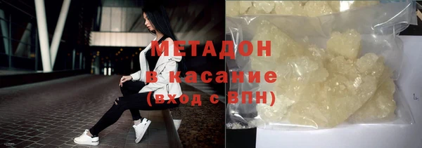Альфа ПВП Каменка