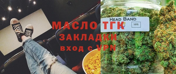 Альфа ПВП Каменка