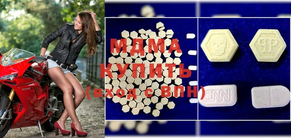 Альфа ПВП Каменка