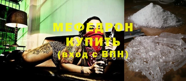Альфа ПВП Каменка