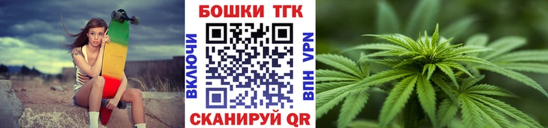 Купить где  Зеленогорск  Марихуана индика 